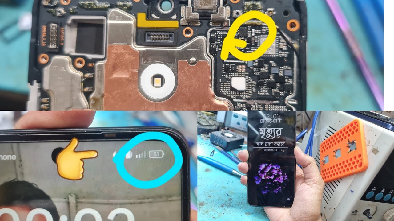 Redmi A3 5g CPH2669 Network solution |auto reasted |no service problem |4g 5g solution A3 5g Xiaomi 