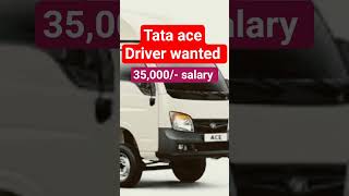todaypickupcabbadge job driver driverjobs chennaitataace  latestnewscardriver