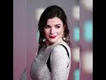 Aisling Bea: Comedy's Shining Star! #Short ✨