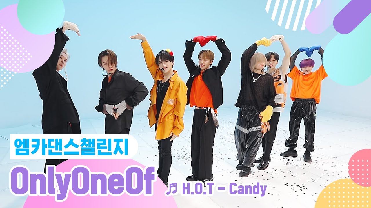 [엠카 댄스 챌린지 풀버전] OnlyOneOf(온리원오브) - 캔디(Candy) ♬