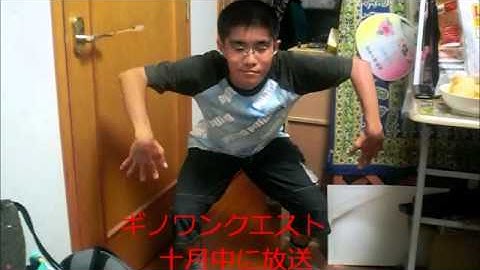 ギノワンクエスト予告　GNB48　仁星tv