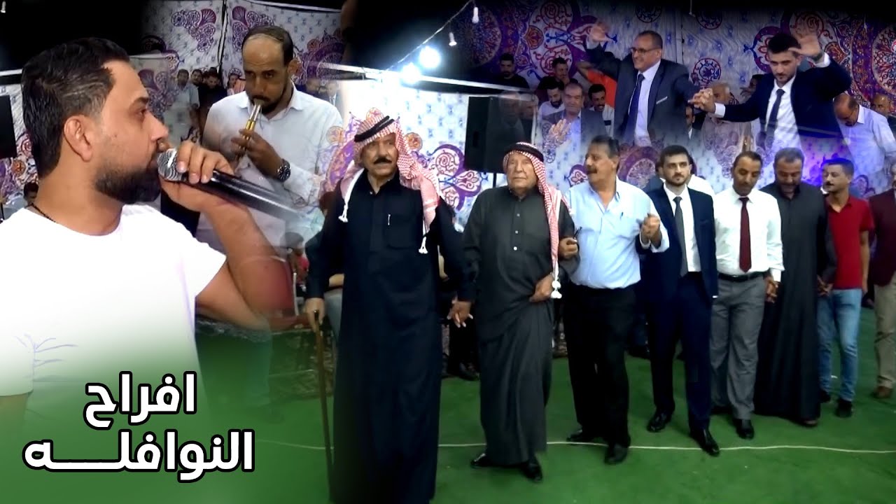 دبكة مجوز اردني اصلية - احمد الدرايسة ( افراح النوافلة ) عرس ينال النوافلة