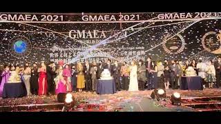 Gmaea 2021, 26 November