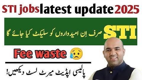 STI jobs update 2025 | STI jobs merit lists | How to check status for STI interview | #stijobs2025 