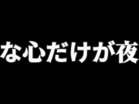文字素材#文字素材 #ハナタバ