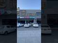 Visit Prisms mall Rahwali Cantt. #foryou #tiktok #funny #shorts #shortsvideo #youtubeshorts #zainusa