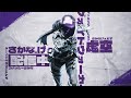 【APEX 】1年ぶりになるソロマスター　あと４００　　3４歳一般男性　【ソロプレ】