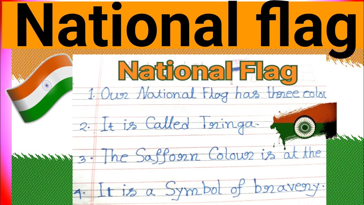 essay writing national flag