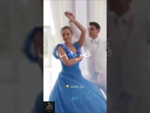 قصر بعيد لطلب والاستفسار 0590076177 استديو شيلات
