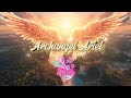 🌿✨ARCHANGEL ARIEL ENERGY CLEARING | 396 Hz🌿✨