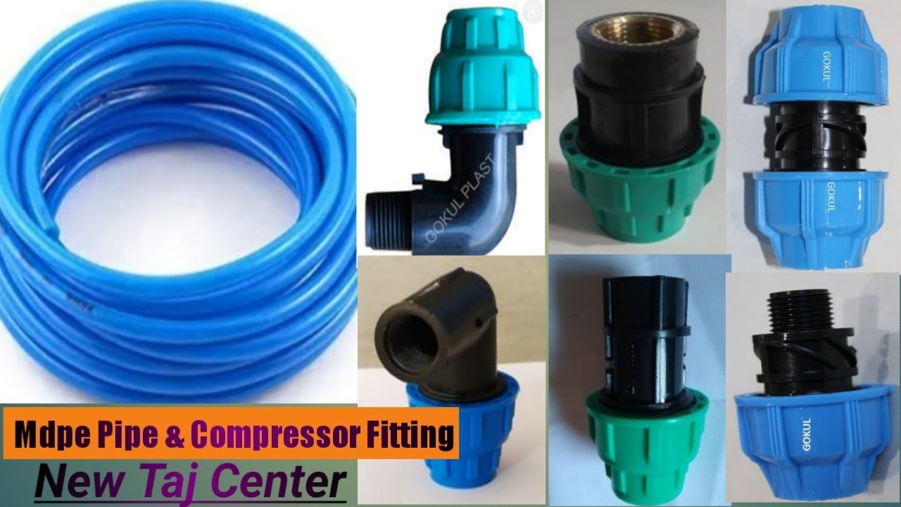 हर घर नल हर घर जल योजना pipe & Fitting Nal Jal Yojana new connection