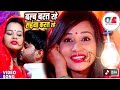 New bhojpuri song dj remix songs hitek bess DJ songs #dj #bhojpuri #song 