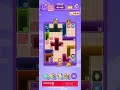 Drop the Cat | Lv.3036 | Hard
