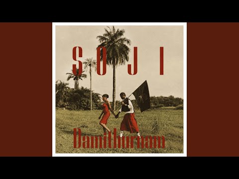 Soji