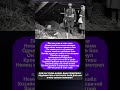Никто не расскажет лучше — подпишитесь и смотрите 1