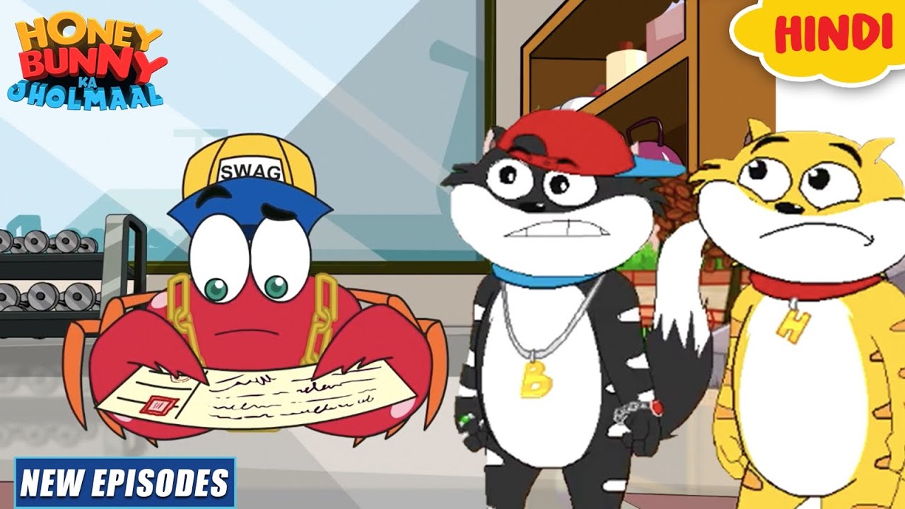 किटकिट का चेक | Honey Bunny Ka Jholmaal | Cartoon For Kids | Yo Kids Comedy | S15