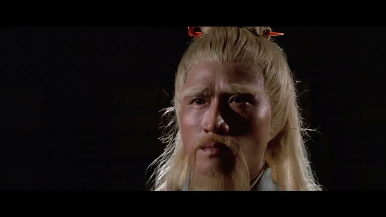 Bastard Swordsman (1983) Psychotronic Shaw Brothers Martial Arts Insanity