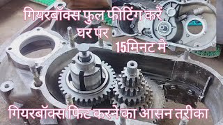 #aape pegio auto gearbox repair kaise kare, how to gearbox full assemble Mahindra Alfa diesel auto screenshot 4