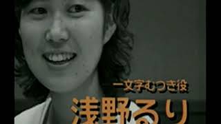 Place 歌詞 浅野るり 木村亜希子 井上喜久子 古山きみこ 笹島かほる ふりがな付 うたてん Place 歌詞 浅野るり 木村亜希子 井上喜久子 古山きみこ 笹島かほる ふりがな付 うたてん
