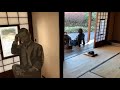 Vila e casa tradicional japonesa