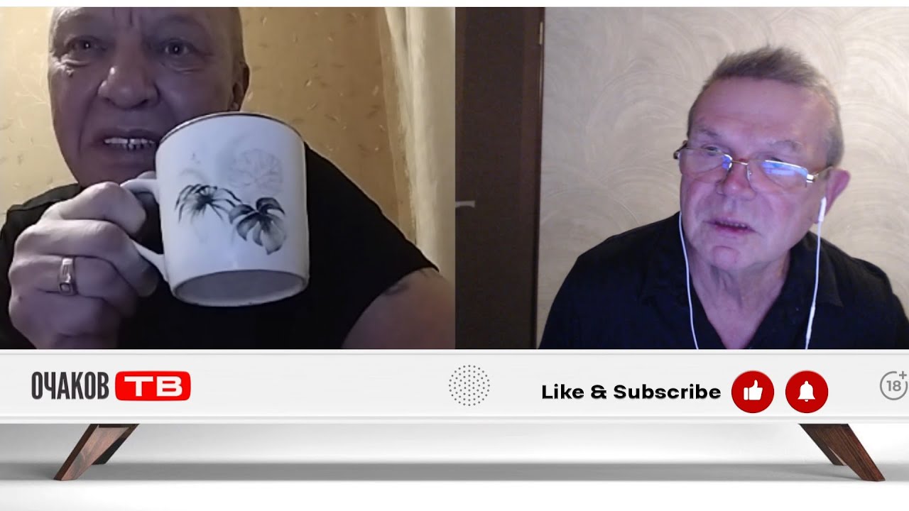 Советую посмотреть