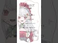 IRIS OUT/米津玄師 🎸⚡【チェンソーマン レゼ篇】主題歌をcoverしてみました！ #弾き語り #shorts