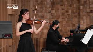 Kayleigh Kim - Menuhin Competition Richmond 2021, Junior First Rounds