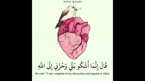 قراءة نادرة بصوت يهز القلوب مؤثر جدا اجمل صوت قران كريم حزين 😔 لازم هتبكى طفل