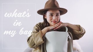 【What's in my bag】最近の私の鞄の中身紹介！