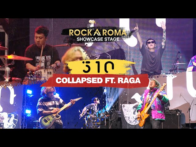 510 - Collapsed ft. Raga | RockAroma Jakcloth Reload Summerfest 2023 class=