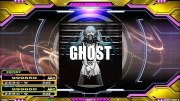 [DDR A3] ライアーダンス [ESP - Lv.13]