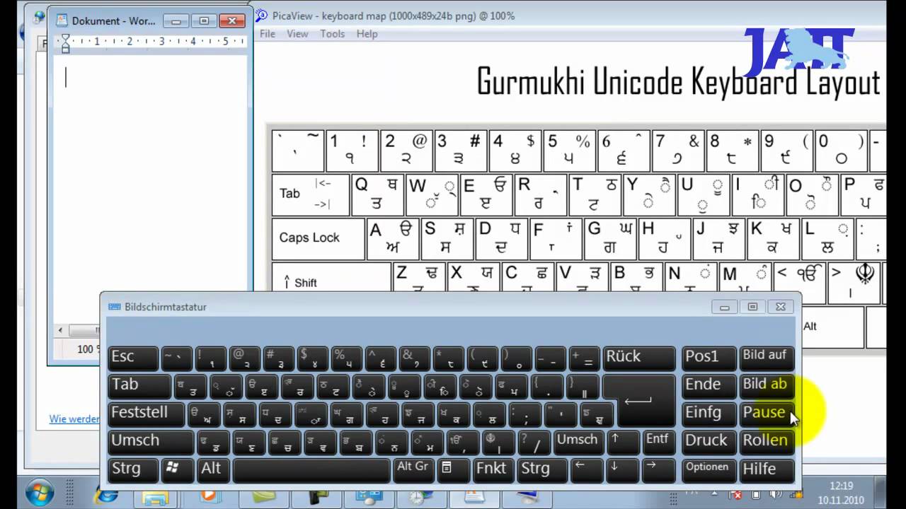 3.2-2/9 - Windows 7 - Punjabi Gurmukhi Unicode Install in ...