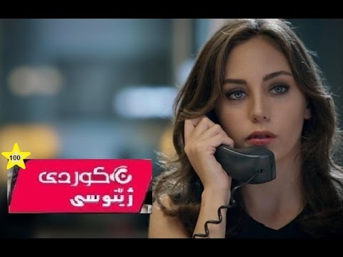 Xoshtren Gorani Turki Zher Nusi Kurdi Sefa Topsakal Korkuyorum Video Clip 2016 HD 