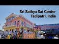 Inaugaration of Sai Center in Tadipatri, India