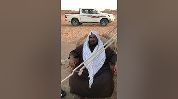 دحيم الحماد 1443هـ سورة العاديات