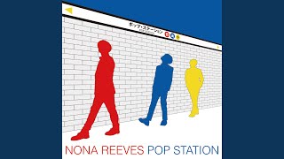 Never Ever Let U Down