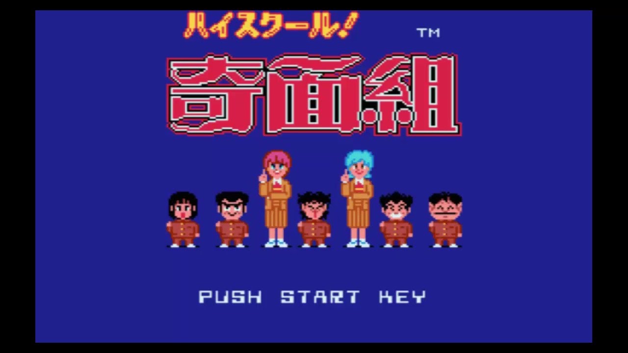 ハイスクール ストーリー ～いえぃいえぃ～ Mr. YouTube