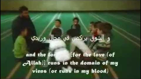 ‫نشيد ياقارئ القران  روعة