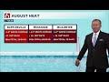 Tulsa Weather: Travis Meyer's Tuesday Overnight Forecast | September 1, 2026