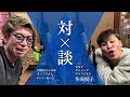 2026年5月13日