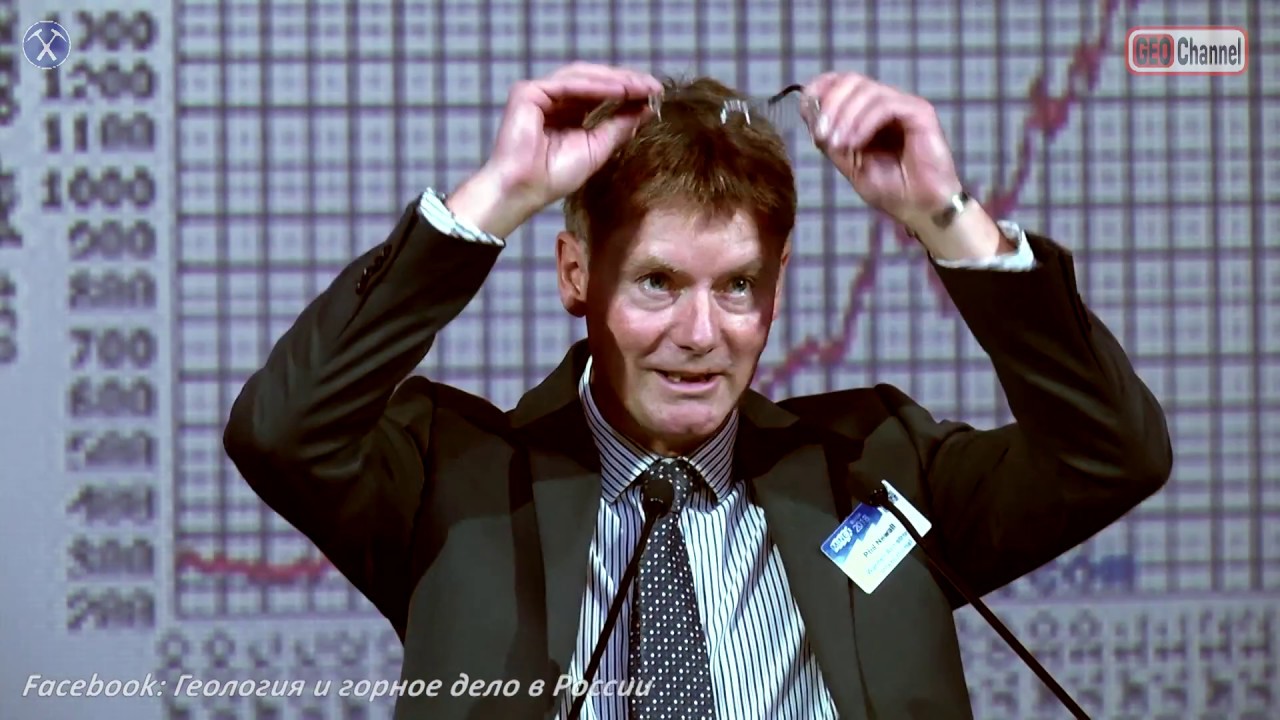 Тенденции в горнодобывающей отрасли. Фил Ньюолл, Управляющий директор Wardell Armstrong