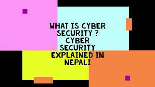 What is Cyber Security ? Cyber Security explained in Nepali by TechLane