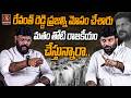 🚨🔥Chikoti Praveen Kumar Powerful Interview🔥| Journalist Kranthi | Kranthi  TV