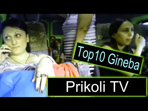 Top10 გინება ქართული პრიკოლები qartuli prikolebi 2015 || Prikoli TV