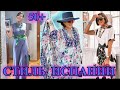 БыТь СтИлЬНоЙ  в 50+❤️ИСПаНИЯ❤️КЭЖУАЛ❤️ЭКЛЕКТиКа❤️ПРОДОЛЖЕНИЕ❤️STREET STYLE❤️#TEFI ГЕРМАНИЯ