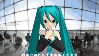 Hatsune Miku - Blink of Goodbye @1225punkrose