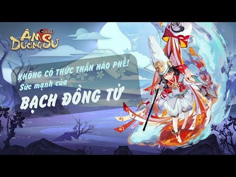 Sức mạnh của Shiro Douji Bạch Đồng Tử | Garena Âm Dương Sư