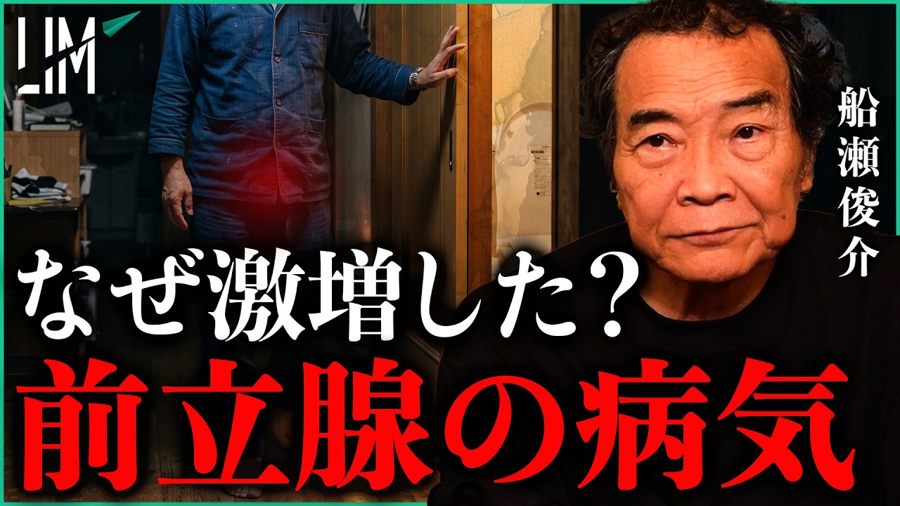 STVラジオ音源集066_船守さちこのスーパーランキングより（OPの一部