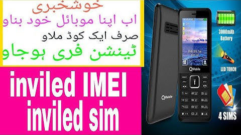 Q mobile F6 imei change prepared 2020 Q mobile F6 2021 full imei repaid Qasim tv