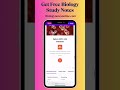Get Free Biology Study Notes #microbiology #science #biology #scienceeducation #cellbiology